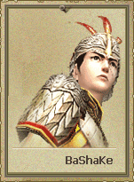 Cacador_sung